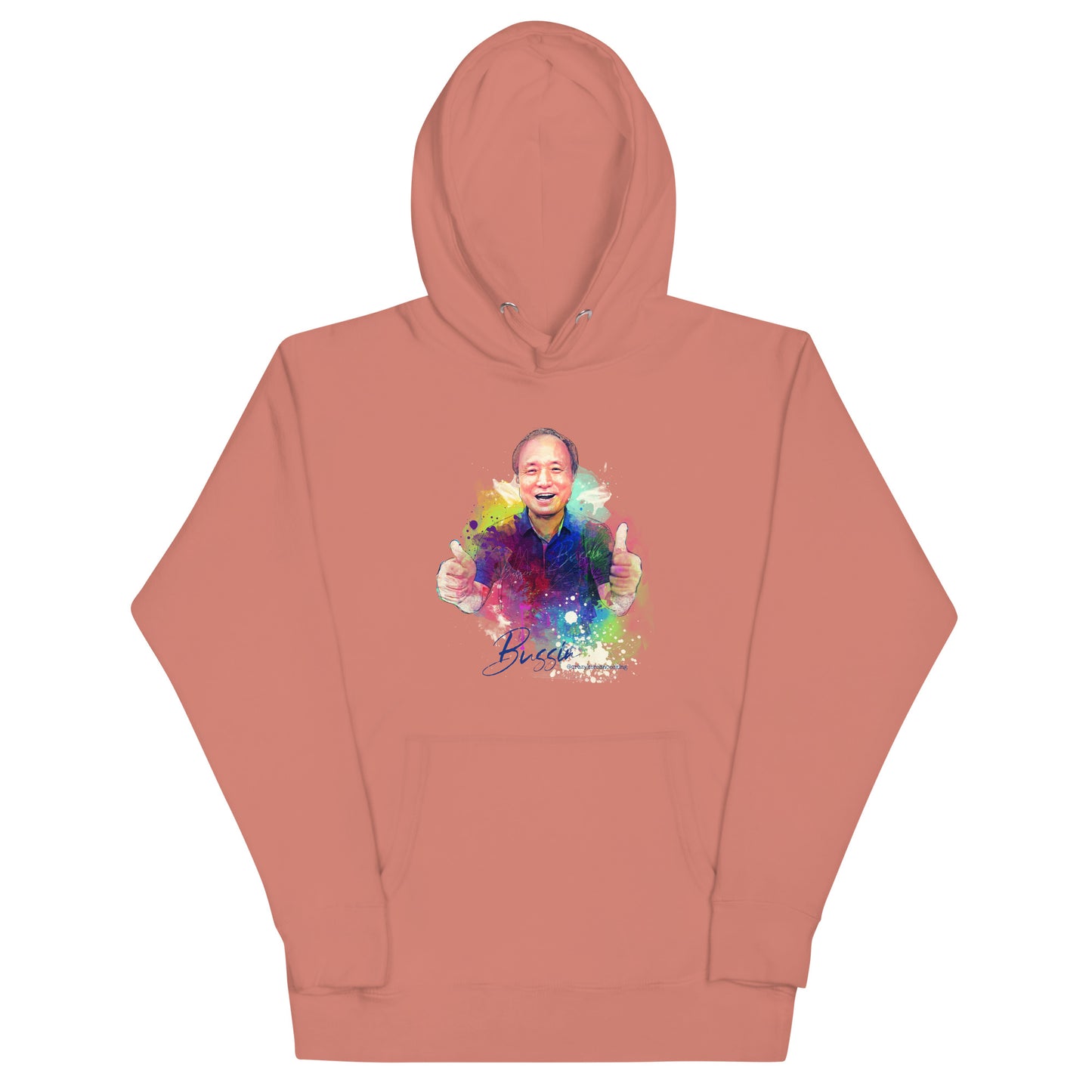 Unisex Hoodie, Dad Watercolor