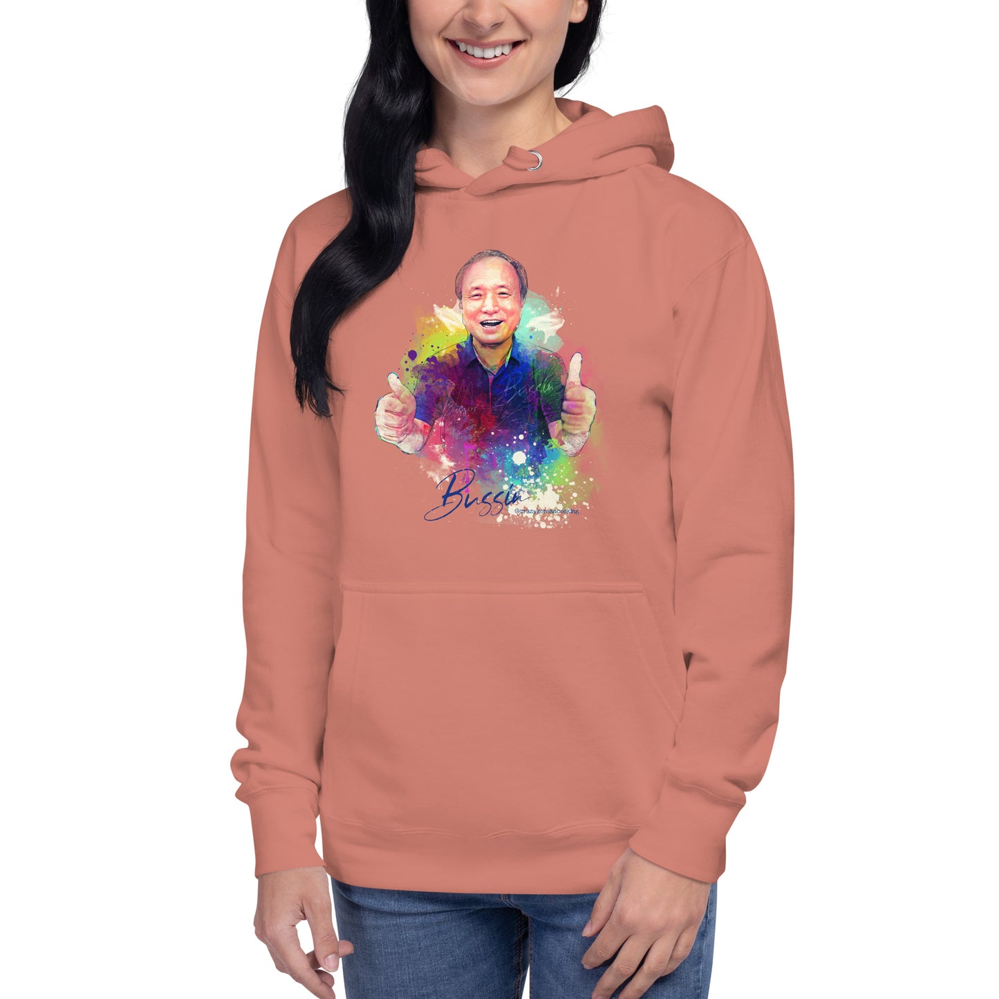 Unisex Hoodie, Dad Watercolor