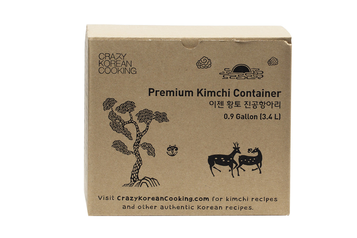 Premium Kimchi Container, 0.9 Gal (3.4L) by Crazy Korean Cooking