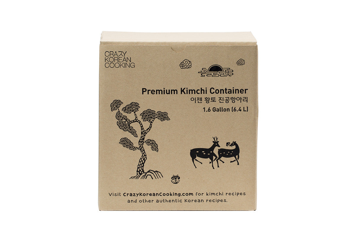 Premium Kimchi Container, 1.6 gallon (6.4L) by Crazy Korean Cooking