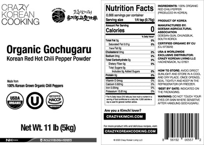 USDA Organic Kosher Gluten Free Gochugaru, Korean Hot Pepper Flakes, 11 LB (5 Kg)