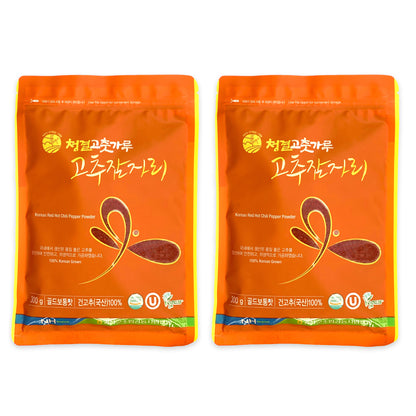 2 Pack Red Dragonfly Gold Korean Grown Non-GMO Kosher Gochugaru, Korean Red Hot Chili Pepper Flakes (10.6 OZ (300g)) x 2
