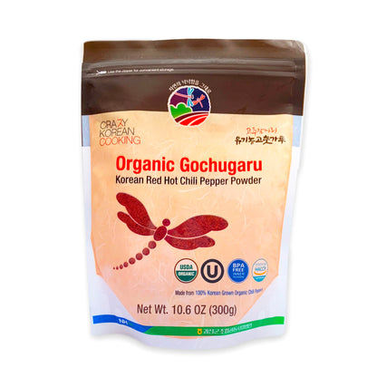 USDA Organic Kosher Gochugaru, Hot Pepper Flakes, 10.6 OZ (300 g) (Case of 30 units)
